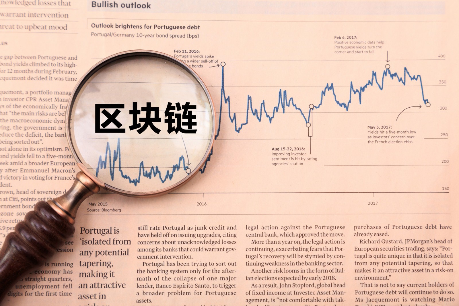 專家：區塊鏈技術有望激活建筑裝飾行業新潛能