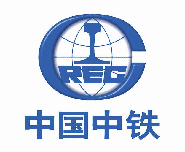中建六局馳援天津發熱門診醫院、隔離賓館設施