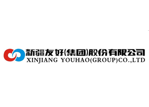 友好集團