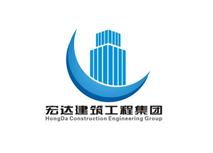宏達建筑集團