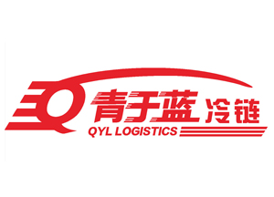 青于藍冷鏈