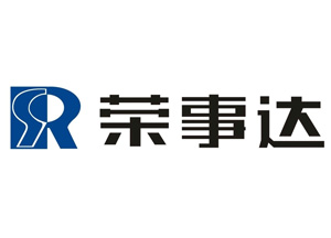 榮事達(dá)