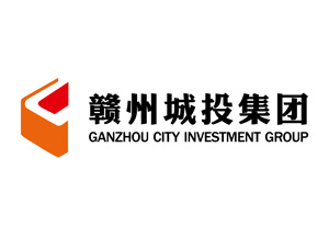贛州城投
