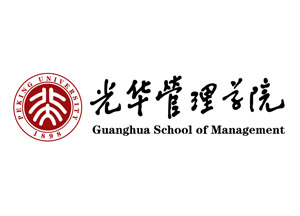 北大光華學院